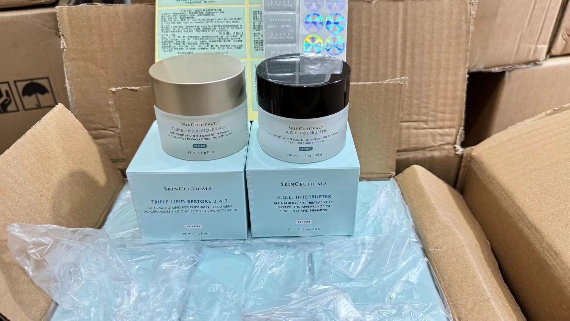 80. Crema AGE de SkinCeuticals 48ml nueva versión / versión Mingtong 80. Crema 242 de SkinCeuticals 48ml nueva versión …