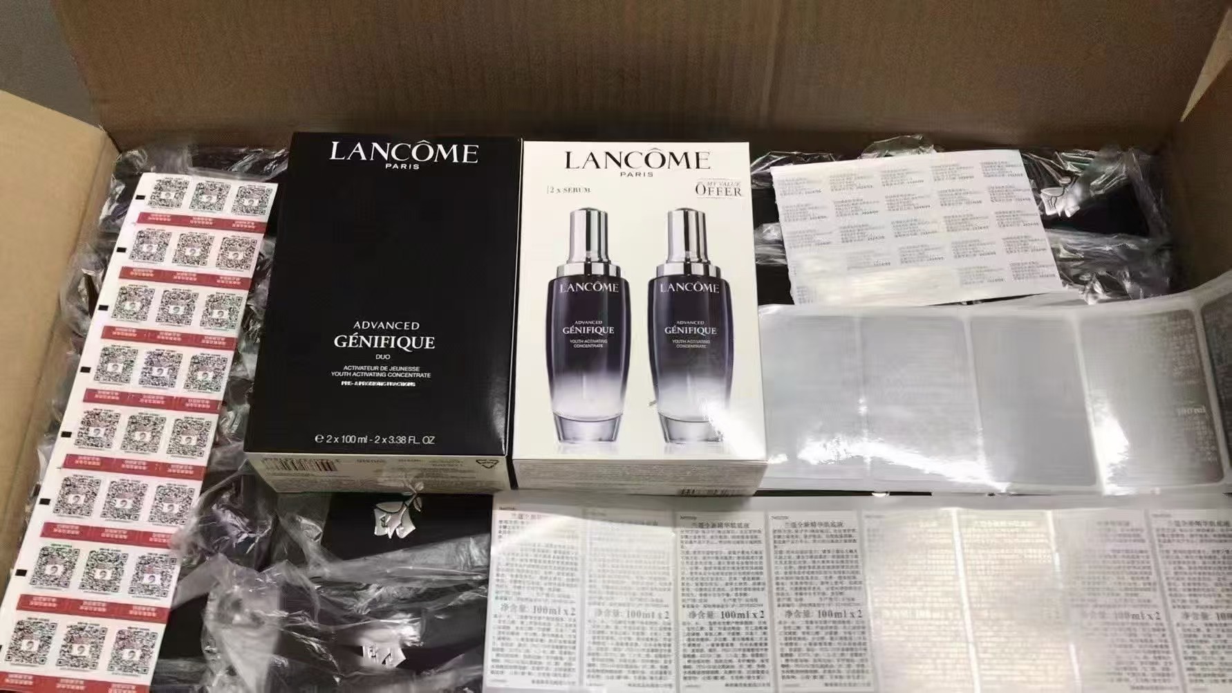 75. Suero小黑瓶 de Lancôme 100ml/Versión Mingtong 🔜 Versión Mingtong. ¡Alta calidad❗️🇫🇷Lancôme Suero小黑瓶肌底液 100ml【Par】 V…