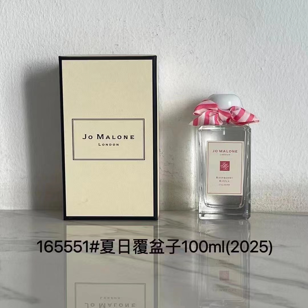 60. Perfume de frambuesa de verano Jo Malone 100ml 60. Perfume de sal marina 2025 Jo Malone 100ml 🔜 ¡Calidad uno a uno…
