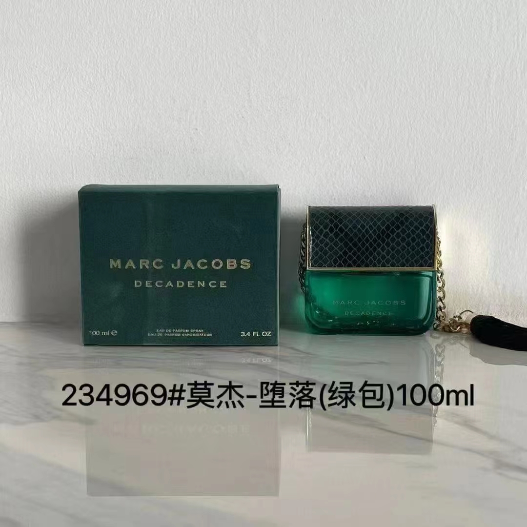 65. Bolso verde seductor de Marc Jacobs perfume decadente 100ml 🔜 calidad 1:1❗️4969# Bolso verde de mano 100ml Marc Ja…