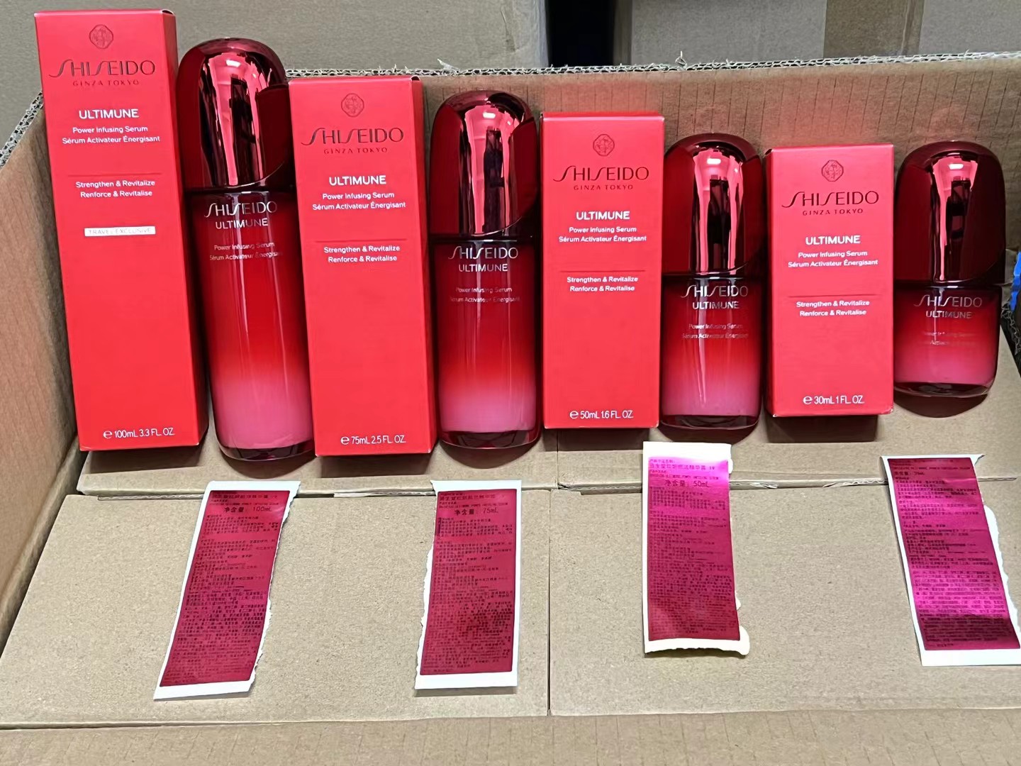 55. Nueva versión de la esencia de la espalda roja de Shiseido 30ml 60. Nueva versión de la esencia de la espalda roja …