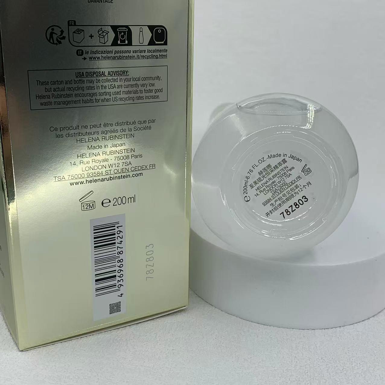 Miniatura 6