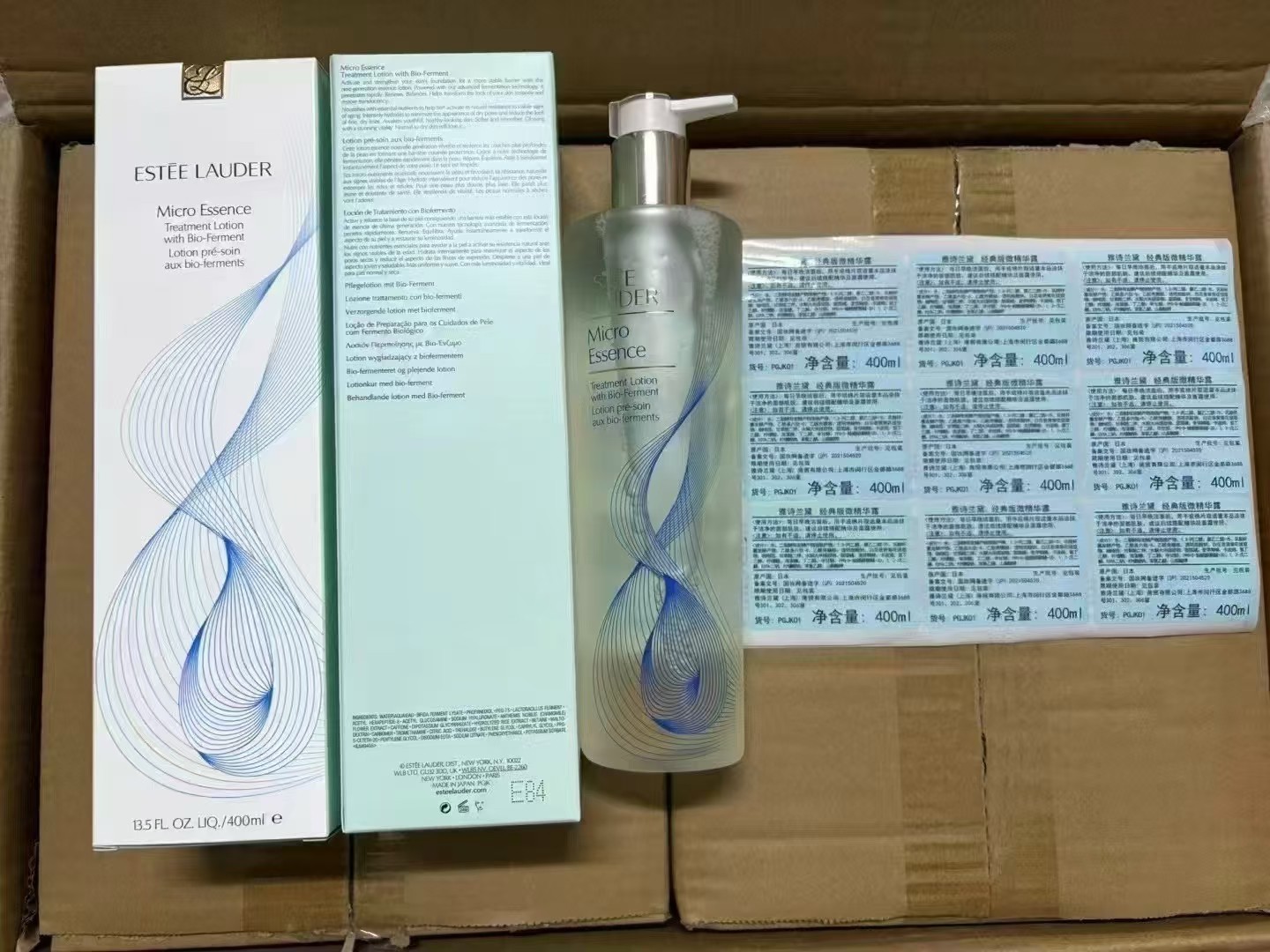 92. Estée Lauder classic micro essence 400ml/Mingtong version 92. Estée Lauder sakura micro essence 400ml/Mingtong vers…