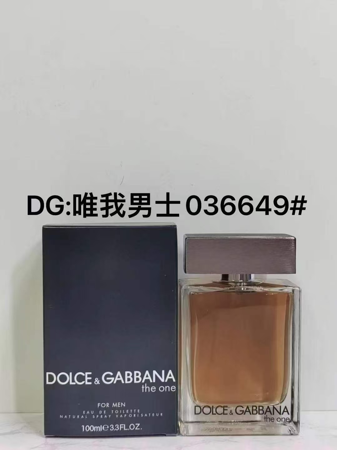55。杜嘉班纳唯我男士淡香水100ml 🔜 一比一质量❗DG杜嘉班纳 The One唯我男士淡香水100ml 【香 调】木质烟草香调【前 调】罗勒、葡萄柚、胡荽【中 调】小荳蔻、姜、橙花【后 调】烟草调、雪松木、龙涎香