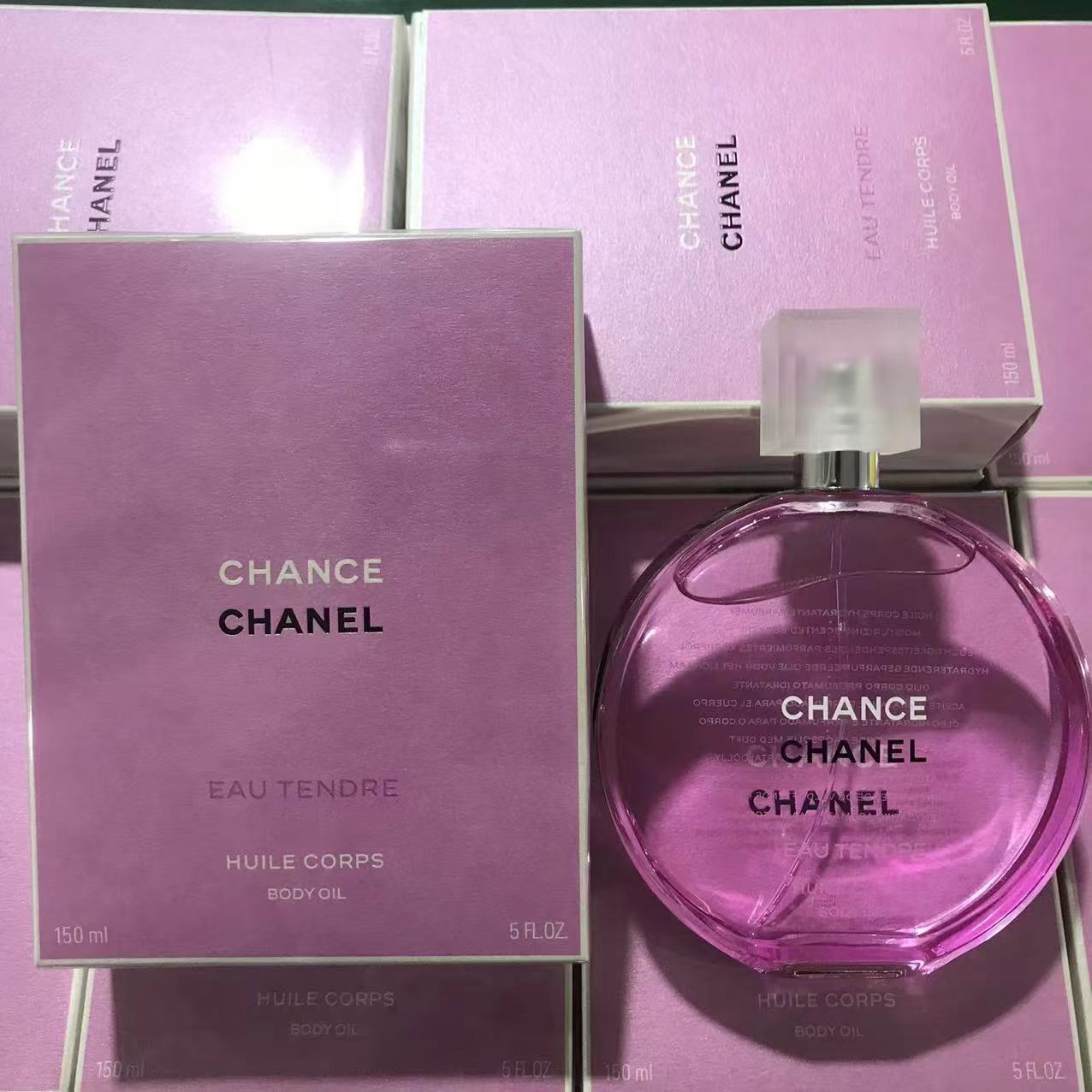 72。香奈儿粉邂逅精华油150ml/明通版 🔜 明通版.高质量❗ 🇫🇷CHANEL香奈儿粉色邂逅精华油150ml 独家私模 细节全对版 市面最高版本 打48 配中文标 现货供应🔥