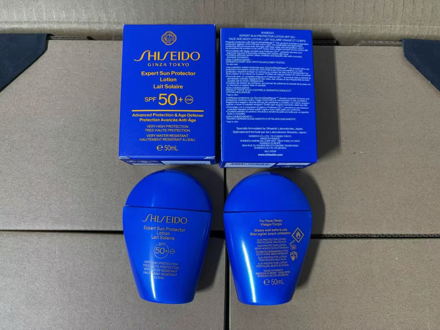 45. Nueva versión Shiseido Blue Fat Man protector solar 50ml/versión Mingtong 🔜 versión Mingtong. alta calidad❗ 🇯🇵Sh…