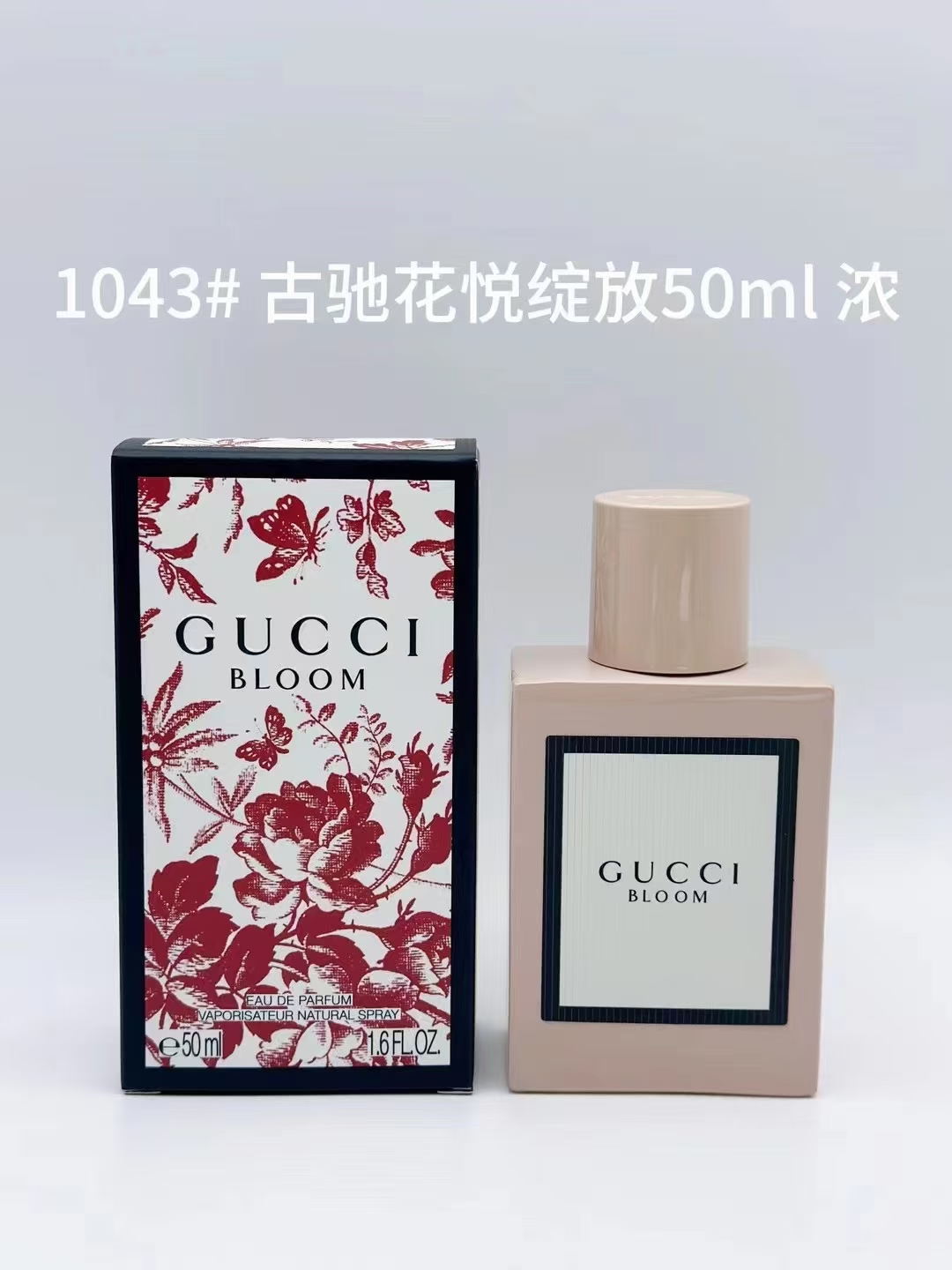 72. Perfume Gucci Pink Flower 50ml/Edición Mingtong 🔜 Edición Mingtong. Alta calidad ❗🇮🇹GUCCI Gucci Perfume Series..…