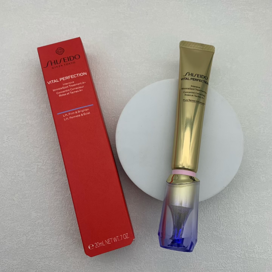 65. Nueva versión de Shiseido Yuewei crema para ojos en tubo de aguja pequeña 20 ml/versión Mingtong 🔜 Versión Mington…