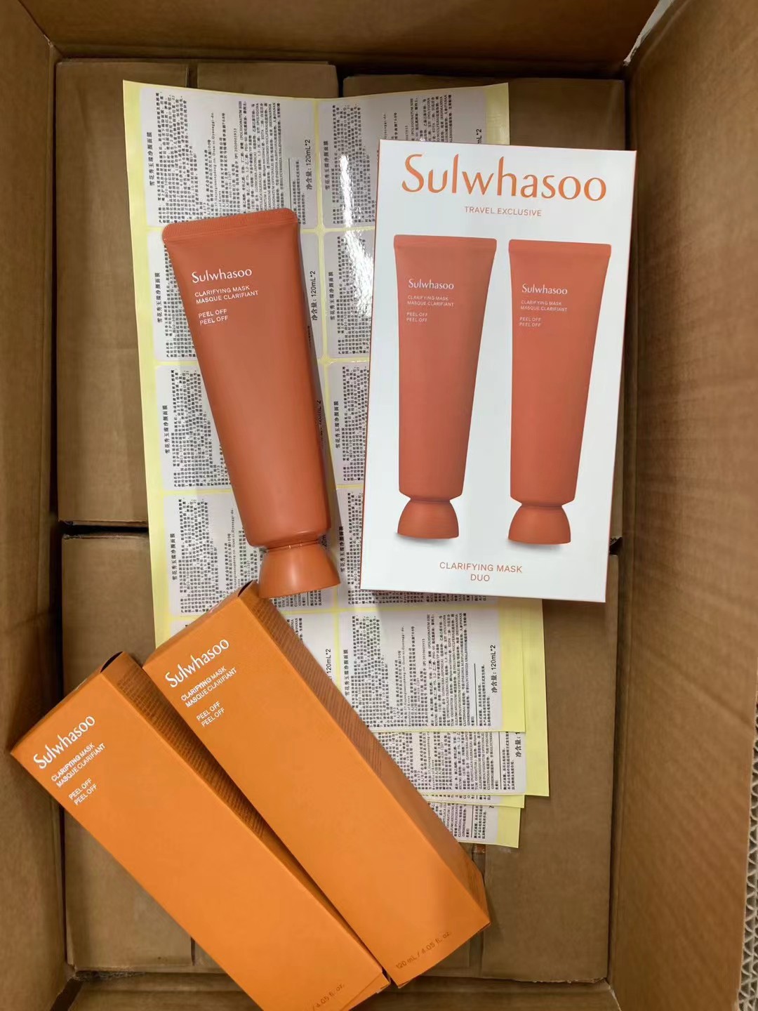 60. Mascarilla de Arcilla Sulwhasoo Yulong 120ml 60. Mascarilla Nocturna Sulwhasoo Yulong 120ml 🔜 Versión Mingtong. ¡A…