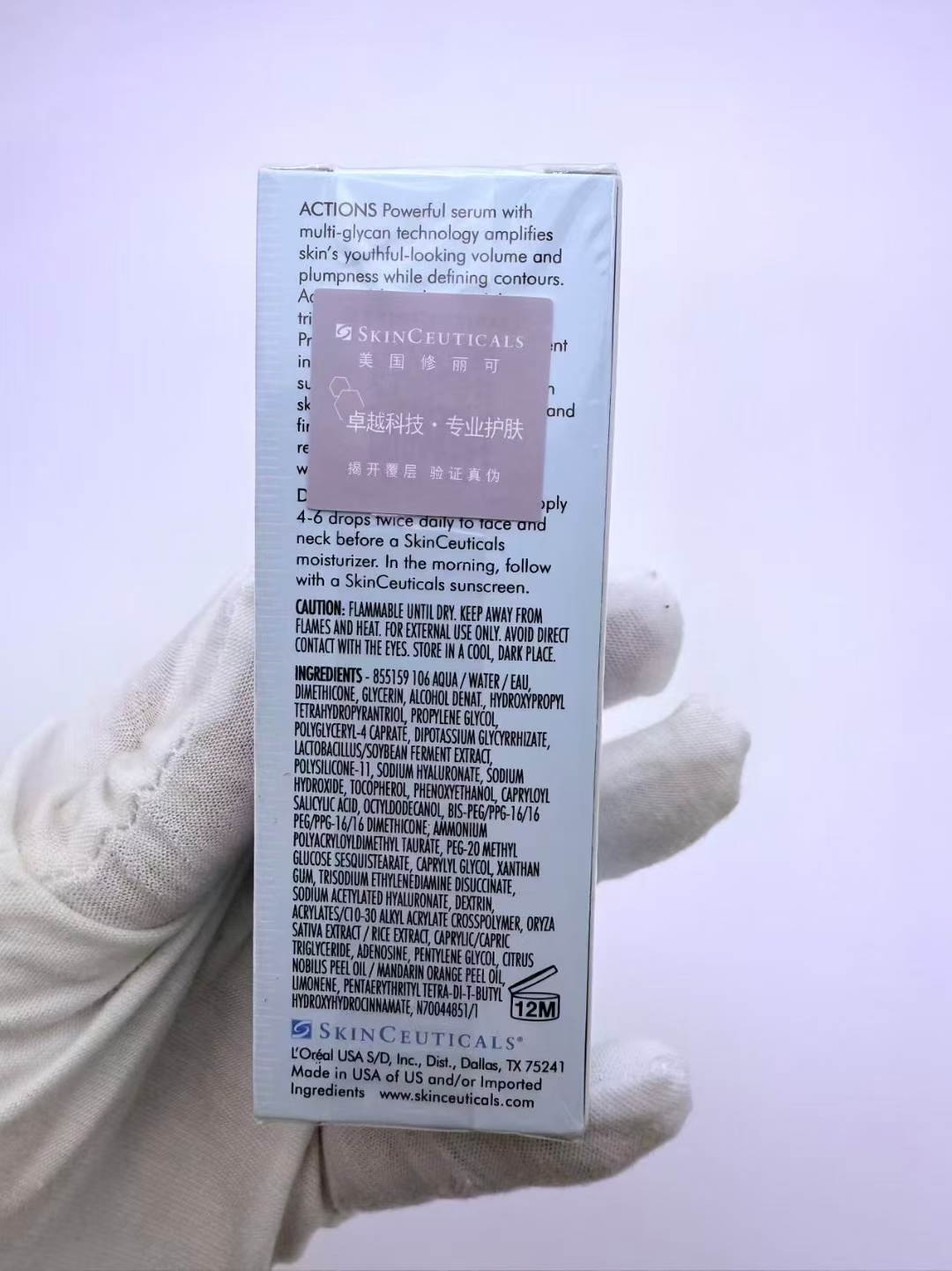 Miniatura 6