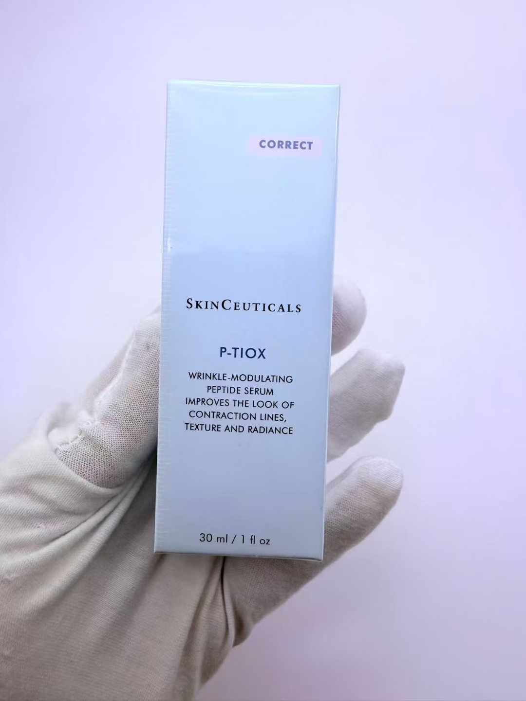 30. Sérum antienvejecimiento con toxina botulínica de SkinCeuticals 30ml 🔜 Calidad 1:1❗Versión Mingtong, sérum antienv…