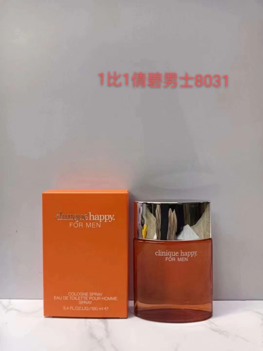50. Perfume Clinique Happy para hombre 100ml 🔜 calidad 1:1❗8031 Clinique Happy para hombre 100ml Perfume Clinique Happ…