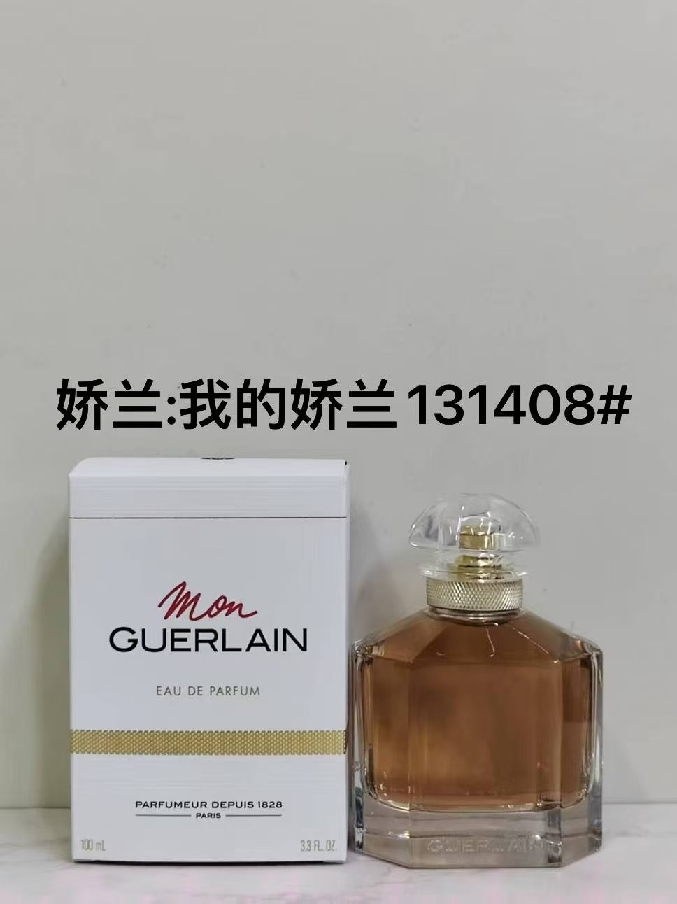 55. Perfume Guerlain Mon Guerlain 100ml 55. Perfume Guerlain Shining Floral 100ml 🔜 Calidad uno a uno❗️🇫🇷 Serie de p…
