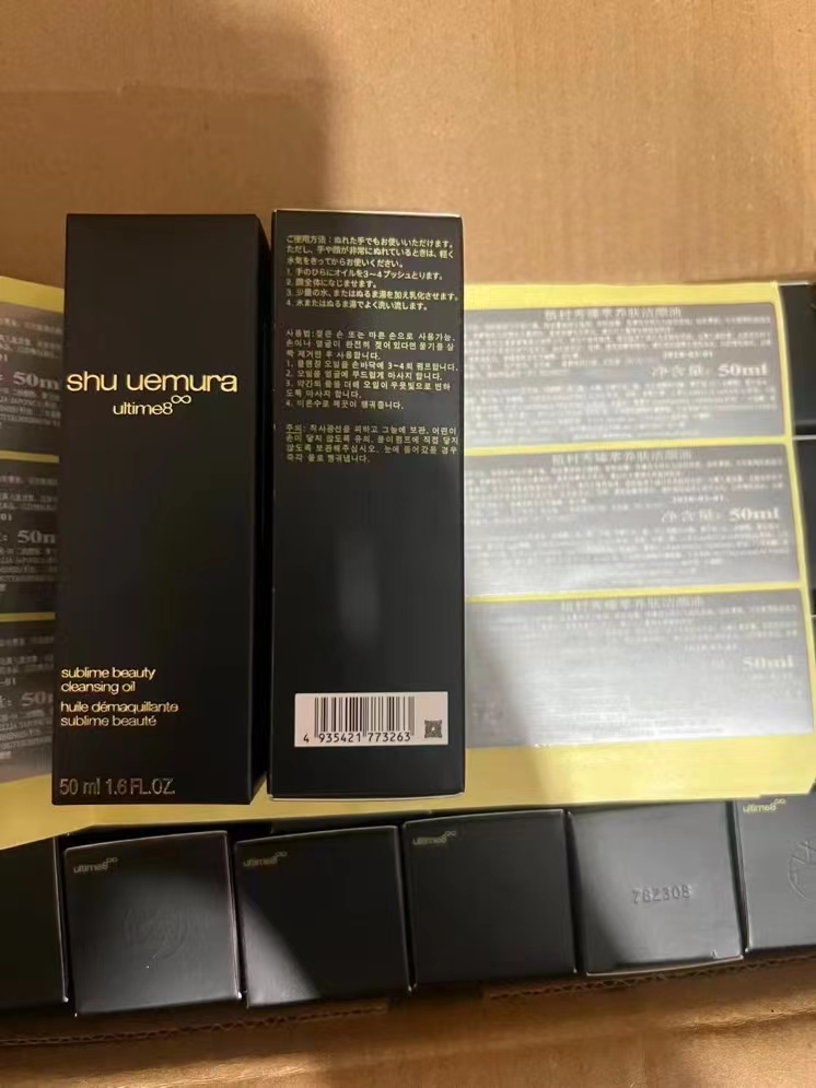 20. Aceite de limpieza Shu Uemura 50ml caja/mini 🔜 calidad 1:1❗ Aceite de limpieza Shu Uemura 50ml caja [mini] 288 pie…