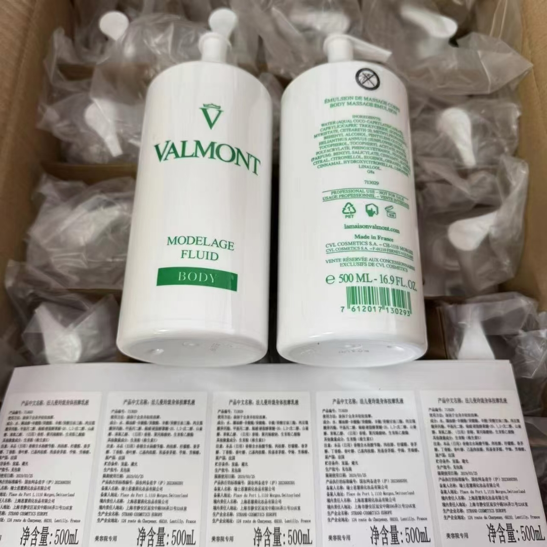 48. Valmont Crema Corporal 500ml 🔜 Calidad 1:1❗Valmont Crema Corporal 500ml Tamaño Profesional Molde Privado de Alta C…