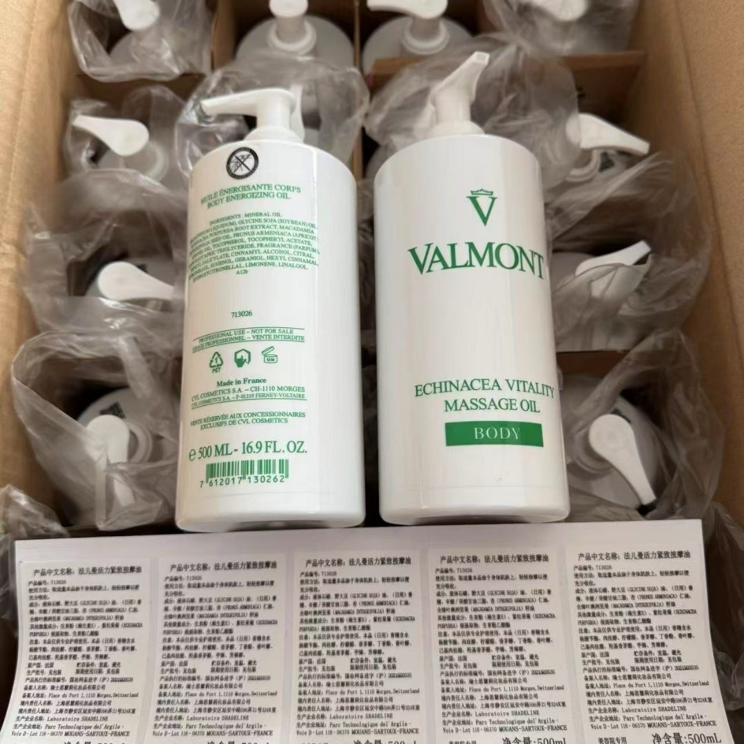 48. Valmont Aceite de Masaje 500ml 🔜 Calidad 1:1❗Valmont Aceite de Masaje 500ml Tamaño Profesional Molde Privado de Al…