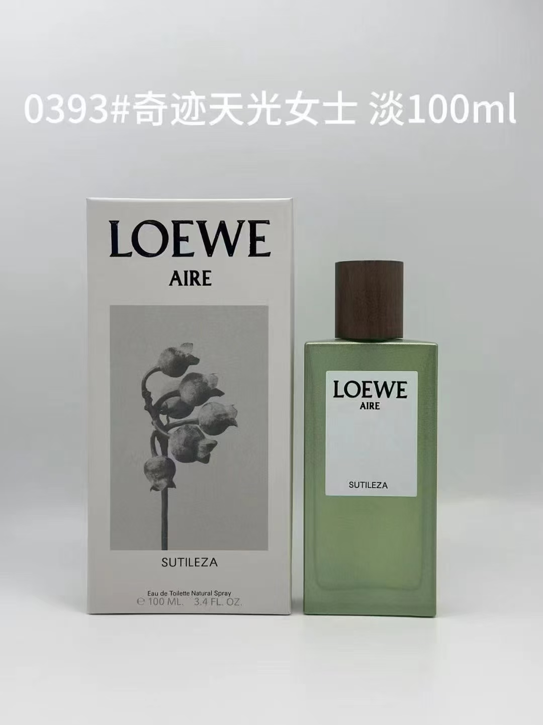80. Loewe Maravilla Luz Agua de perfume 100ml/versión Mingtong 🔜 versión Mingtong. Alta calidad❗🇪🇸Loewe Maravilla Lu…