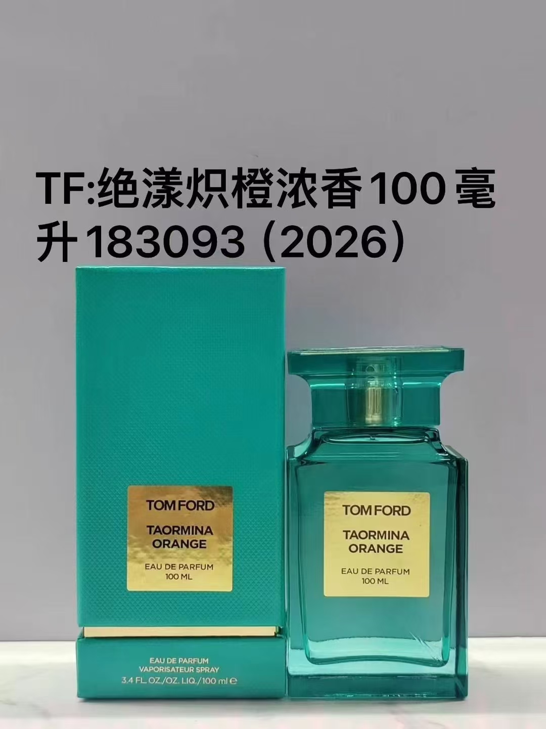 52. Tom Ford Soleil de Feu Eau de Parfum 100ml 🔜 Calidad 1:1❗️183093# Tom Ford Soleil de Feu Eau de Parfum 100ml (2026)