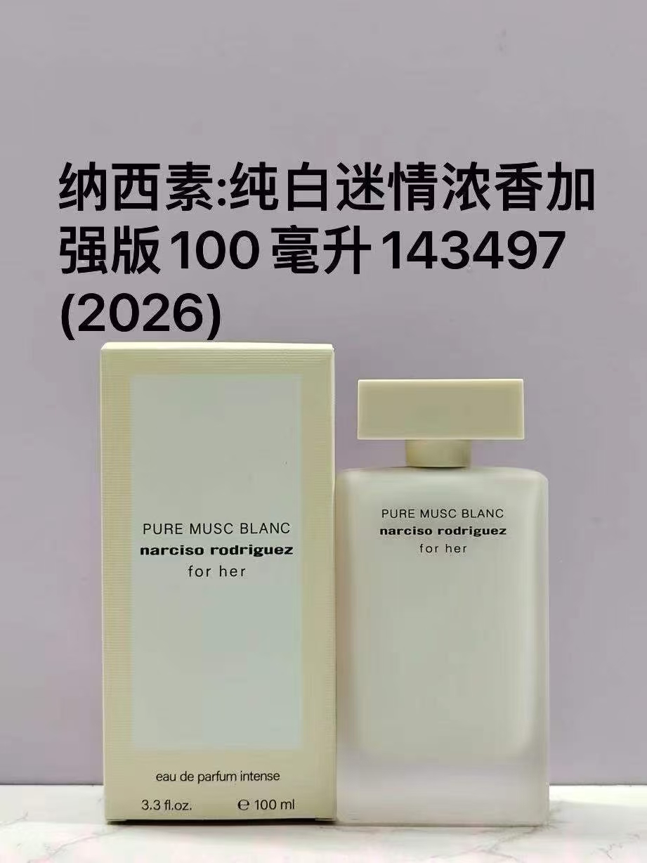52. Narciso Rodriguez Pure Musc Eau de Parfum Intense 100ml 🔜 Calidad 1:1❗️143497# Narciso Rodriguez Pure Musc Eau de …