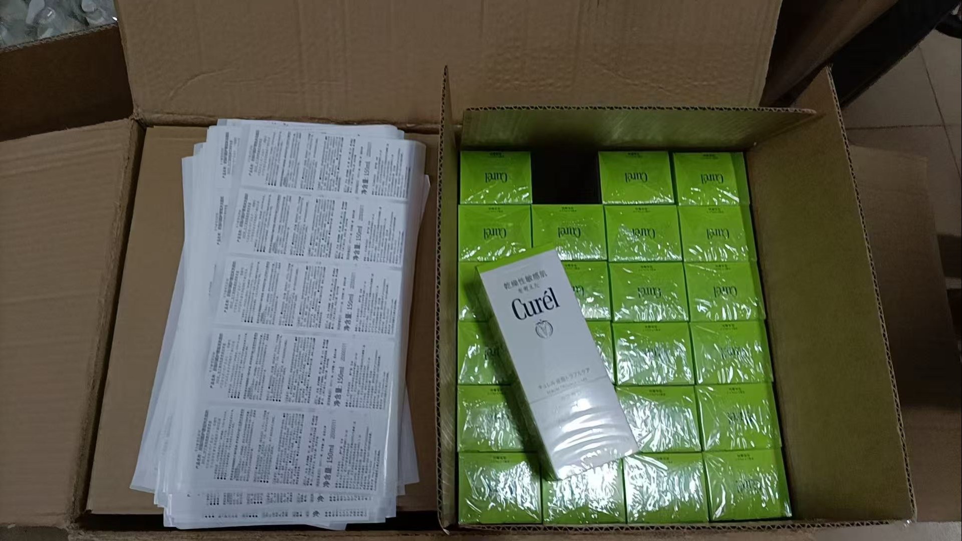28. Limpiador facial Curel espuma de aminoácidos verde control de grasa 150ml 🔜 Calidad 1:1❗️ Limpiador facial Curel e…