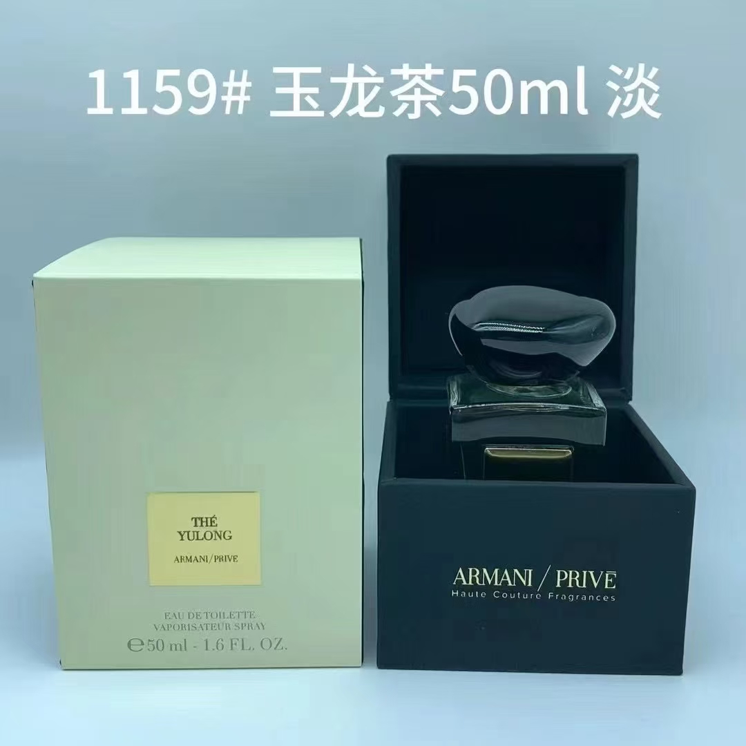 90. Perfume Armani Yulong Té 50ml/versión Mingtong 🔜 versión Mingtong. ¡Alta calidad! 🇮🇹Armani/Perfume Armani Yulong…