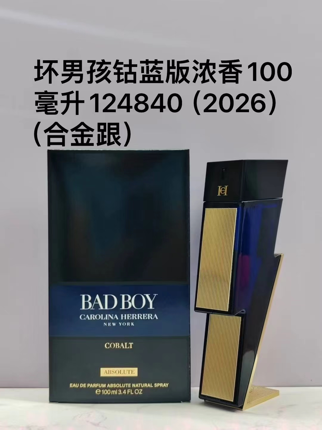 65. Carolina Herrera Bad Boy Cobalt intense perfume 100ml 65. Carolina Herrera Bad Boy Cobalt electric version 100ml 🔜…