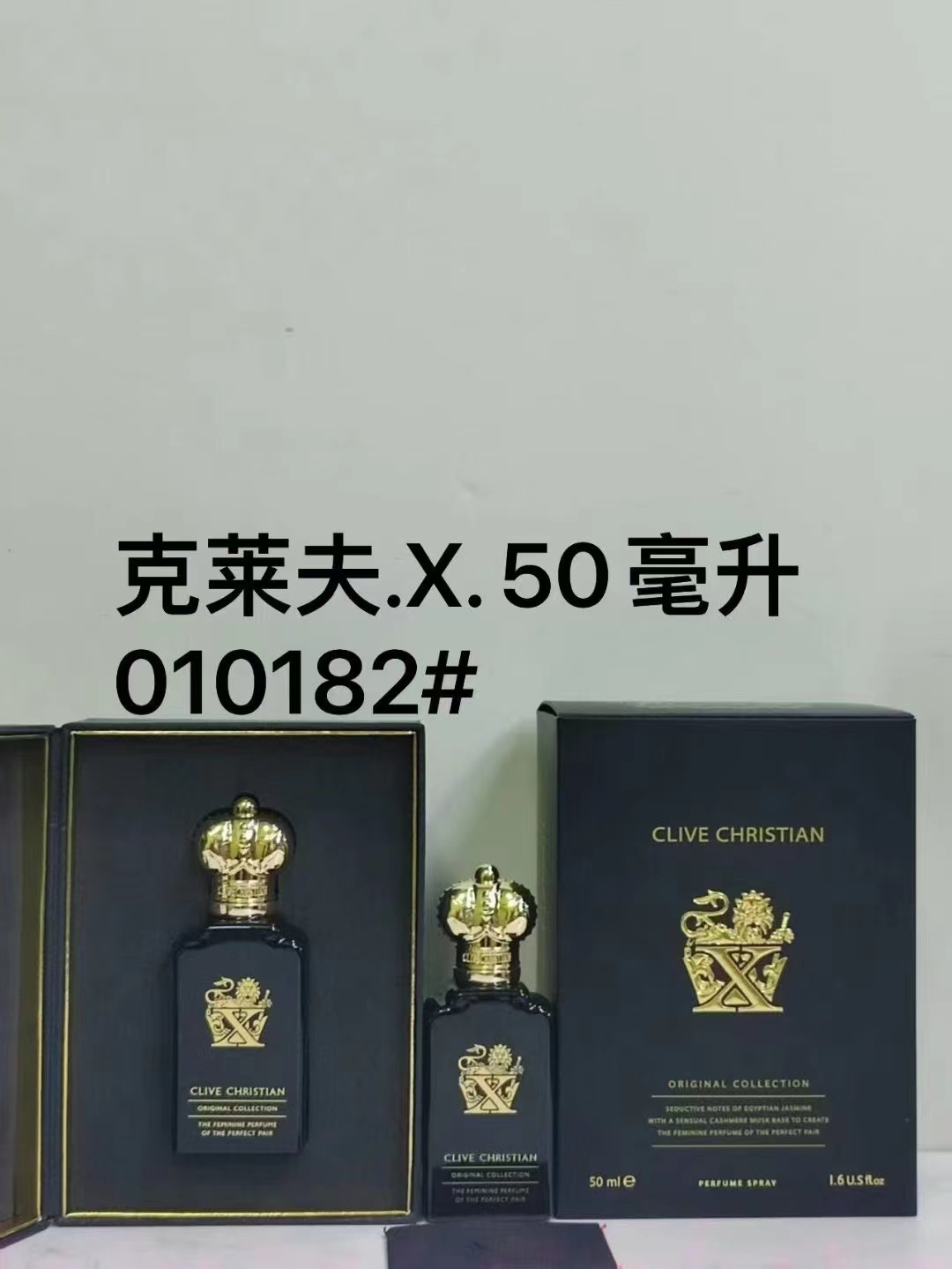 70. Clive X Perfume 50ml 70. Clive Té Negro Vetiver Perfume 50ml 70. Clive Ámbar Madera Perfume 50ml 70. Clive Iconic F…
