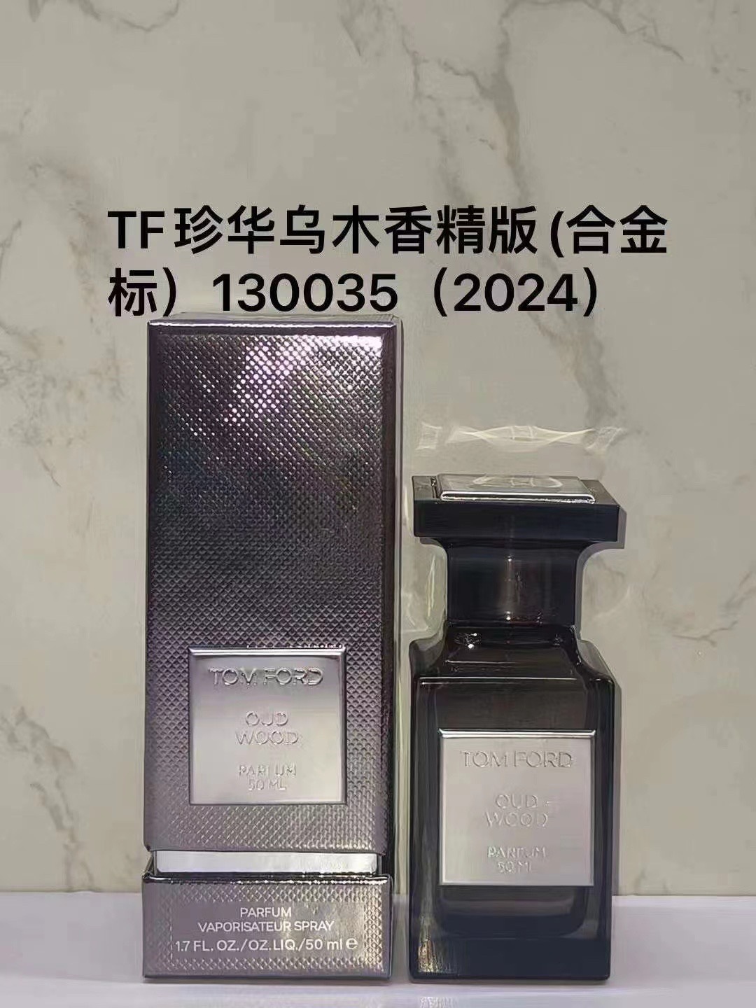 55. TF Oud Wood Parfum 50ml 🔜 1:1 quality❗️ Tom Ford Oud Wood Parfum alloy label 50ml, 2024 Brand: Tom Ford Attribute:…