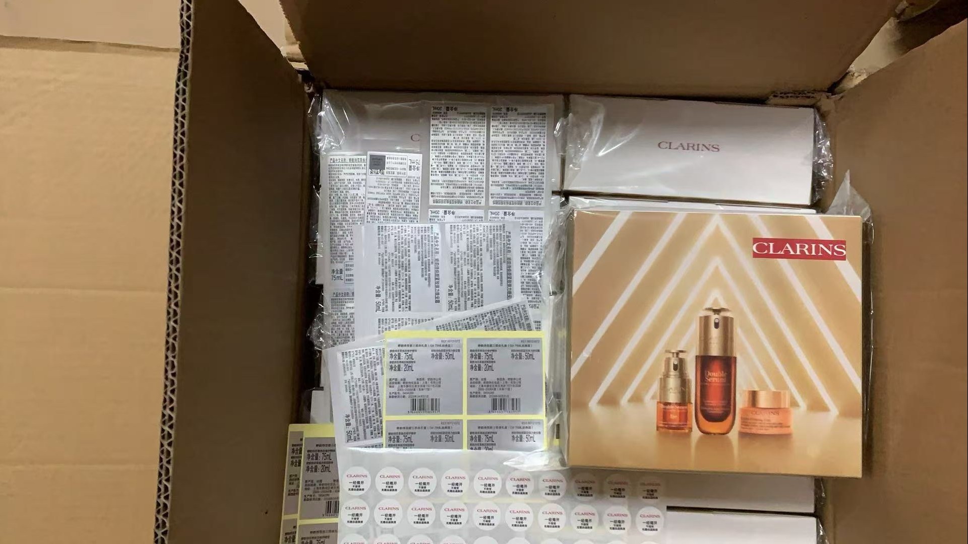160. Set de regalo Clarins Double Serum Trilogy 🔜 Versión Mingtong. ¡Alta calidad❗️ 🇫🇷Clarins/Set de regalo Double S…