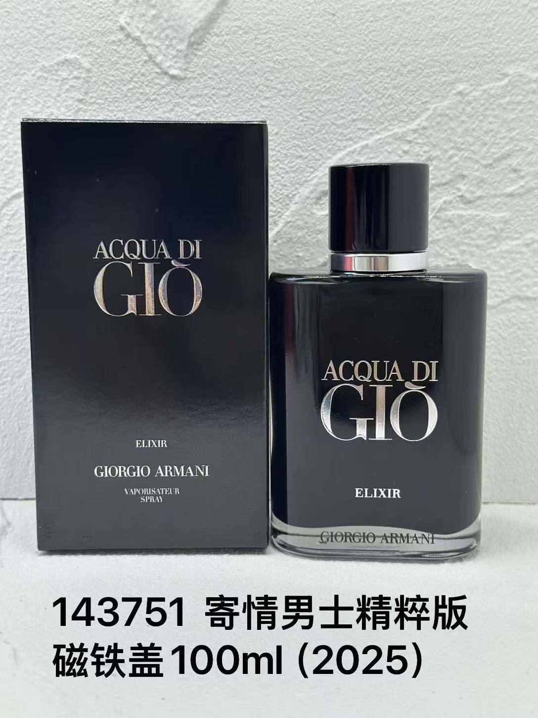55. Perfume Armani Acqua di Giò Profumo 100ml 55. Perfume Armani Acqua di Giò Absolu 100ml 55. Perfume Armani Acqua di …