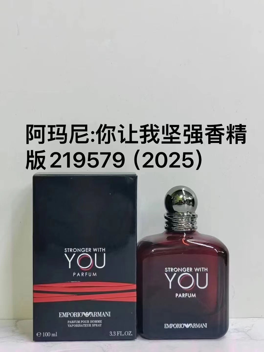 52. Armani Tú Me Haces Fuerte Versión Extracto Perfume 100ml 52. Armani Tú Absolutamente Me Haces Fuerte Perfume 100ml …