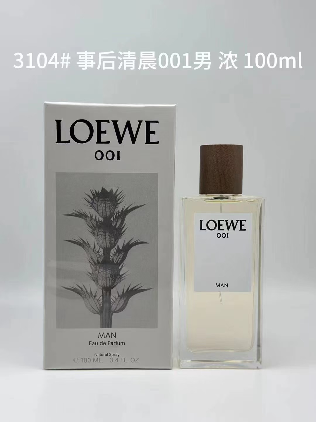 80. Perfume Loewe 001 Man Eau de Parfum 100ml/ versión Mingtong 🔜 versión Mingtong. Alta calidad❗🇪🇸 Loewe Loewe 001 …
