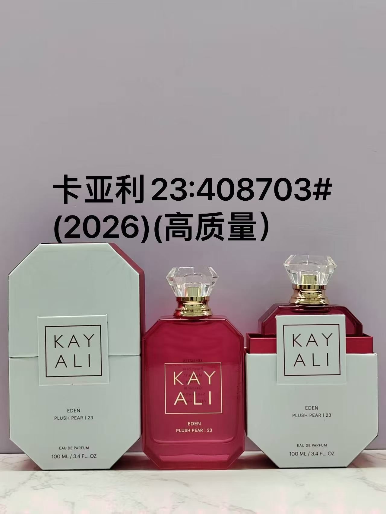 65. Kayali 23 perfume caja regalo 100ml/703# 65. Kayali 28 perfume caja regalo 100ml 65. Kayali 30 perfume caja regalo …