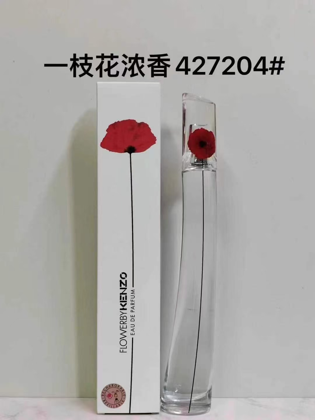 55。凯卓一枝花浓香水100ml 60。凯卓红色花漾浓香水100ml 🔜 一比一质量❗🇫🇷KENZO/凯卓高田贤三香水系列……2️⃣款 427804# 一枝花浓香100ml 505759# 红色花样浓香100ml