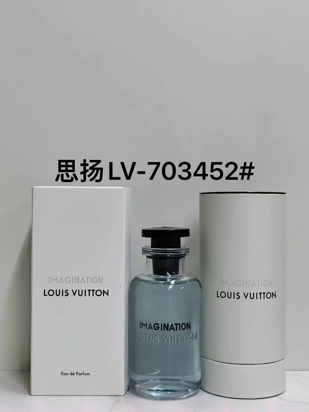 110. LV Attrape-Rêves Perfume 100ml 110. LV Orage Perfume 100ml 110. LV Le Jour Se Lève Perfume 100ml 110. LV Californi…