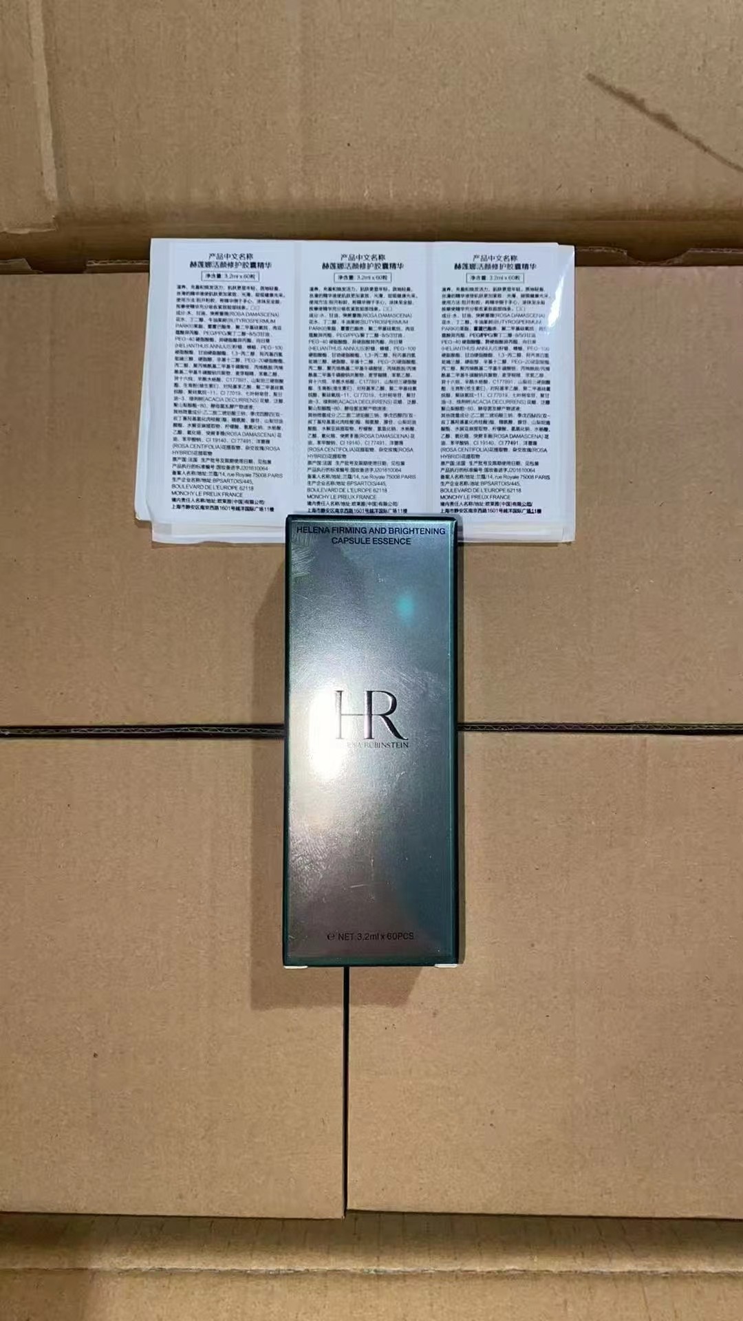 35。HR赫莲娜胶囊精华60粒装 🔜 一比一质❗HR赫莲娜洁颜修护胶囊精华60粒装 件96 配中文标 现货供应🔥