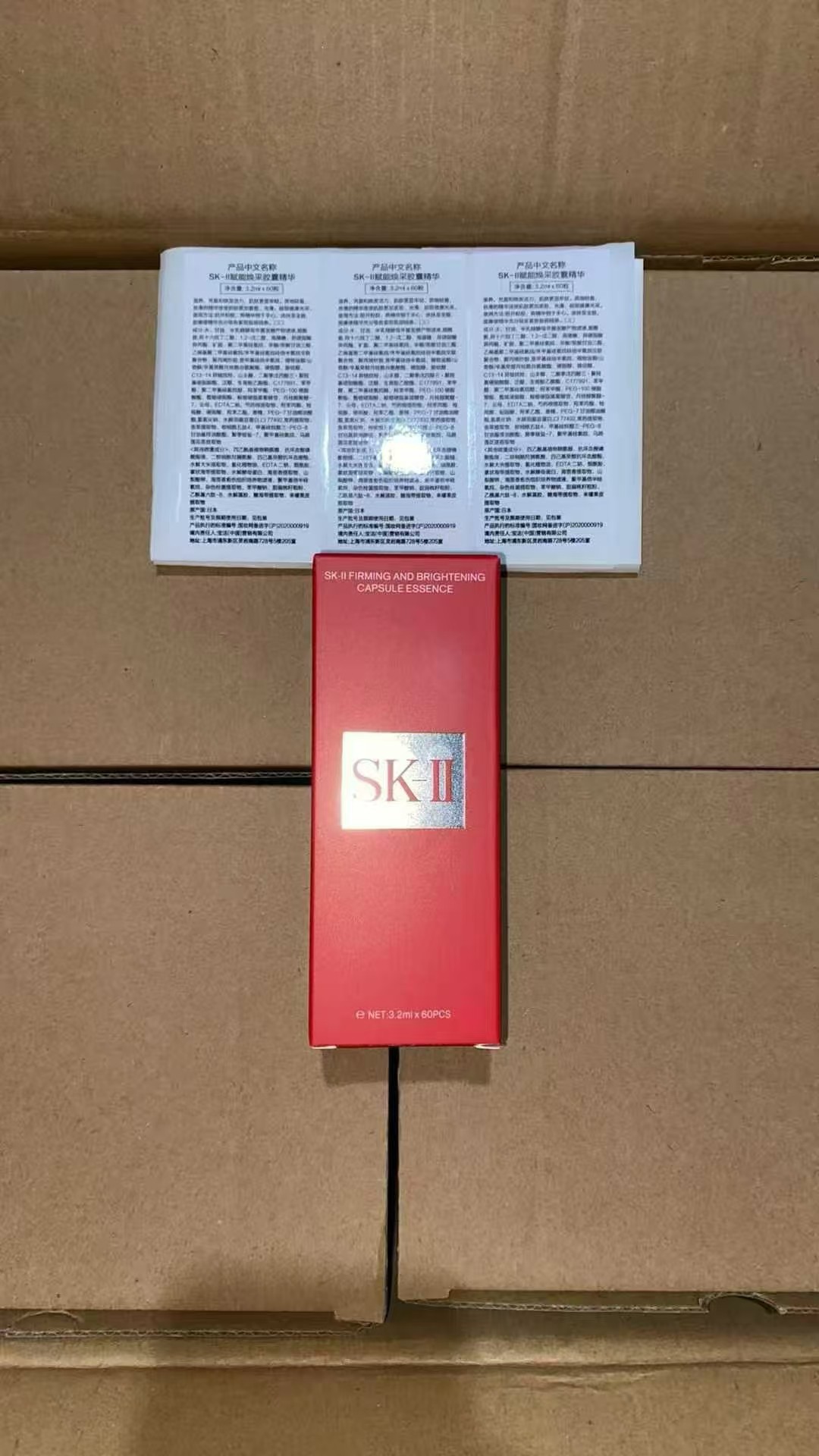 35. Cápsulas de esencia de SK, 60 unidades 🔜 calidad 1:1❗ Cápsulas de esencia de energía y brillo de SK-II, 60 unidade…