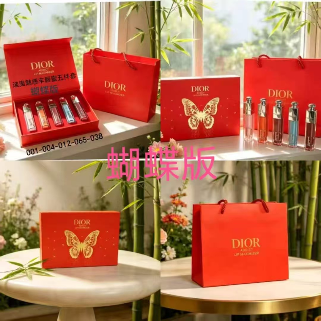 75. Set de 5 bálsamos labiales Dior Addict Lip Glow / modelo mariposa 🔜 calidad 1:1❗ Set de 5 bálsamos labiales Dior A…
