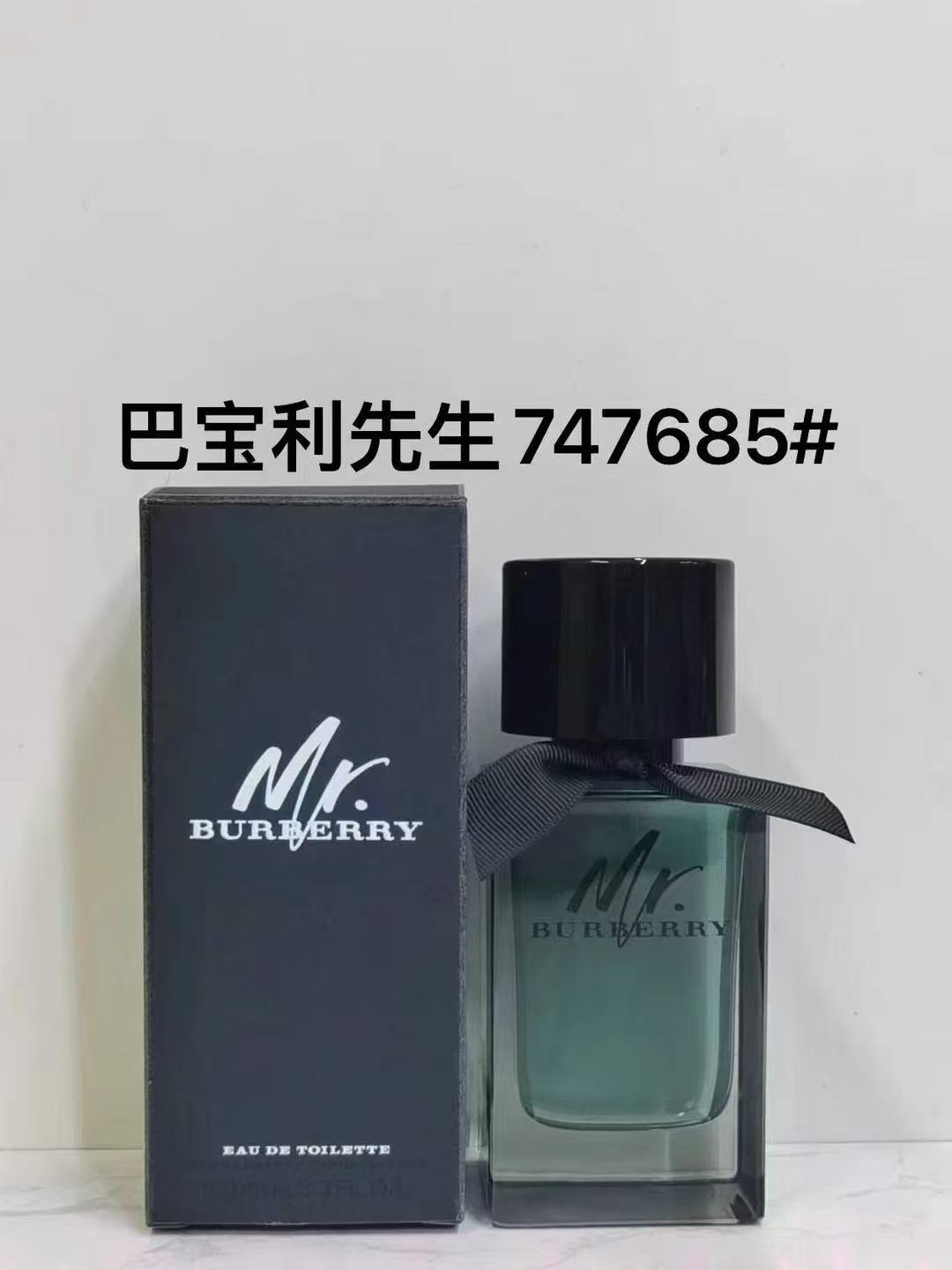 55. Agua de Perfume Mr. Burberry 100ml 🔜 Calidad 1:1❗️Agua de Perfume Mr. Burberry 100ml, Burberry Mr Burberry Eau de …