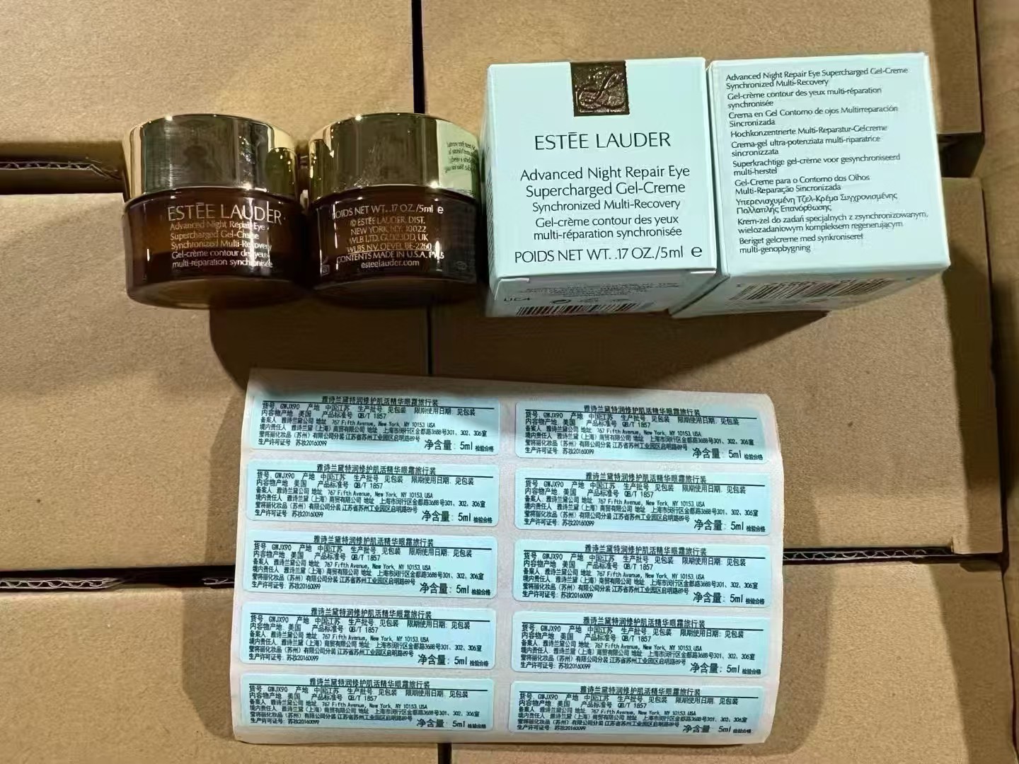 22. Estée Lauder Advanced Night Repair Eye Supercharged Complex 15ml en caja/ muestra 🔜 ¡Alta calidad❗🇺🇸Estee Lauder…