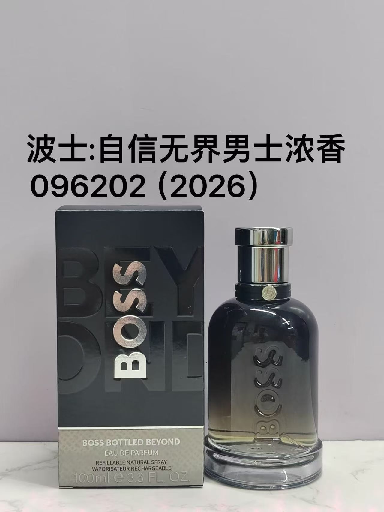 55. Perfume BOSS Confident para hombre 100ml 🔜 Calidad 1:1❗🇩🇪 Serie de perfumes Hugo Boss Confident... 096202# BOSS …