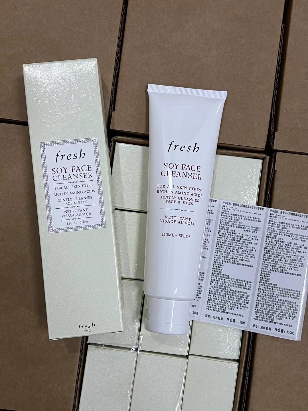 42. Limpiador facial de soja Fresh 150ml/caja 🔜 Versión Mingtong. ¡Alta calidad❗️🇺🇸 Limpiador facial de so…