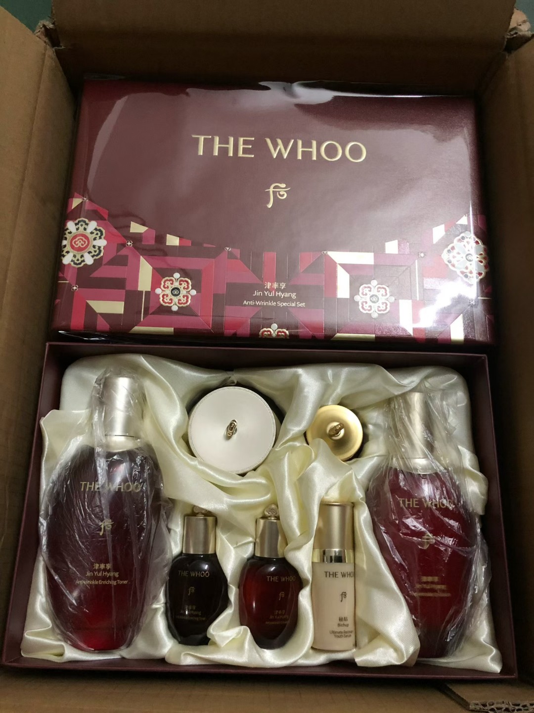 180。新版Whoo后津率享七件套 🔜 一比一质量❗新版Whoo后津率享七件套套盒（26免税版） 件6套 配中文标+礼品袋 现货供应🔥