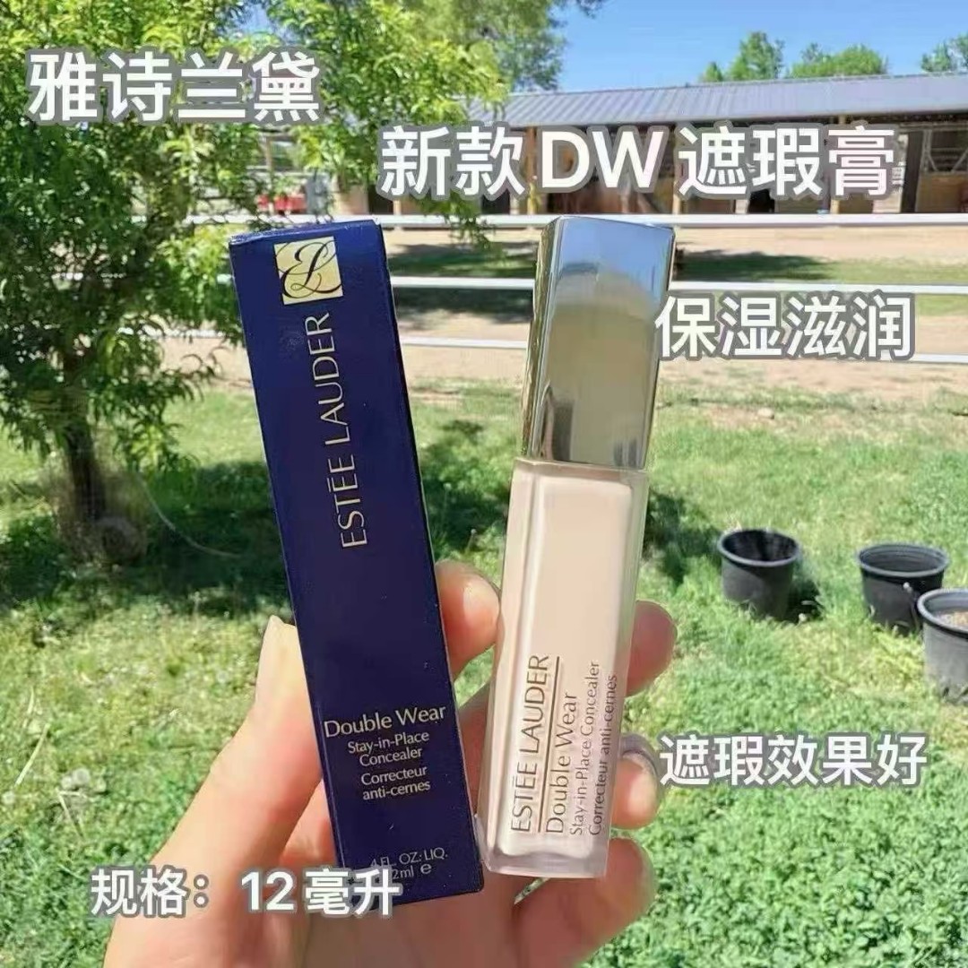 55。雅诗兰黛DW持妆遮瑕乳12ml 🔜 一比一质量❗6️⃣色: 1C#，2C#，1W#，2W#，1N#，2N#。 雅诗兰黛DW遮瑕液12ml六色1C# 2C# 1W# 2W# 1N# 2N 件144支 配中文标 现货供应🔥