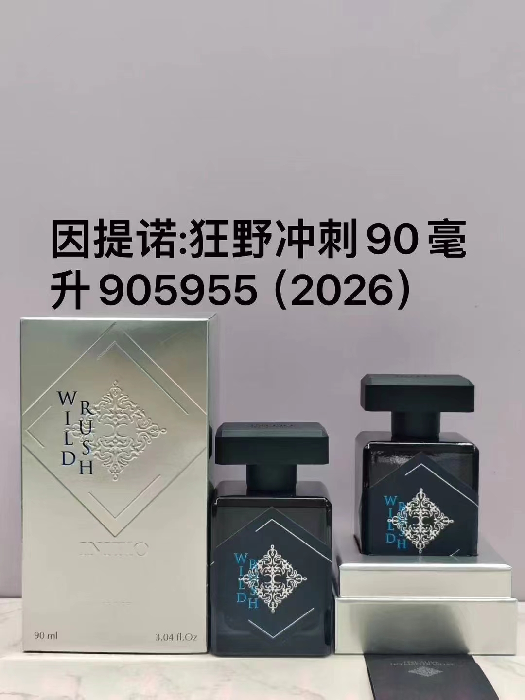 80. Initio Wild Rush perfume 90ml 80. Initio Honey Explosion perfume 90ml 🔜 1:1 quality❗🇫🇷Initio/Initio pe…