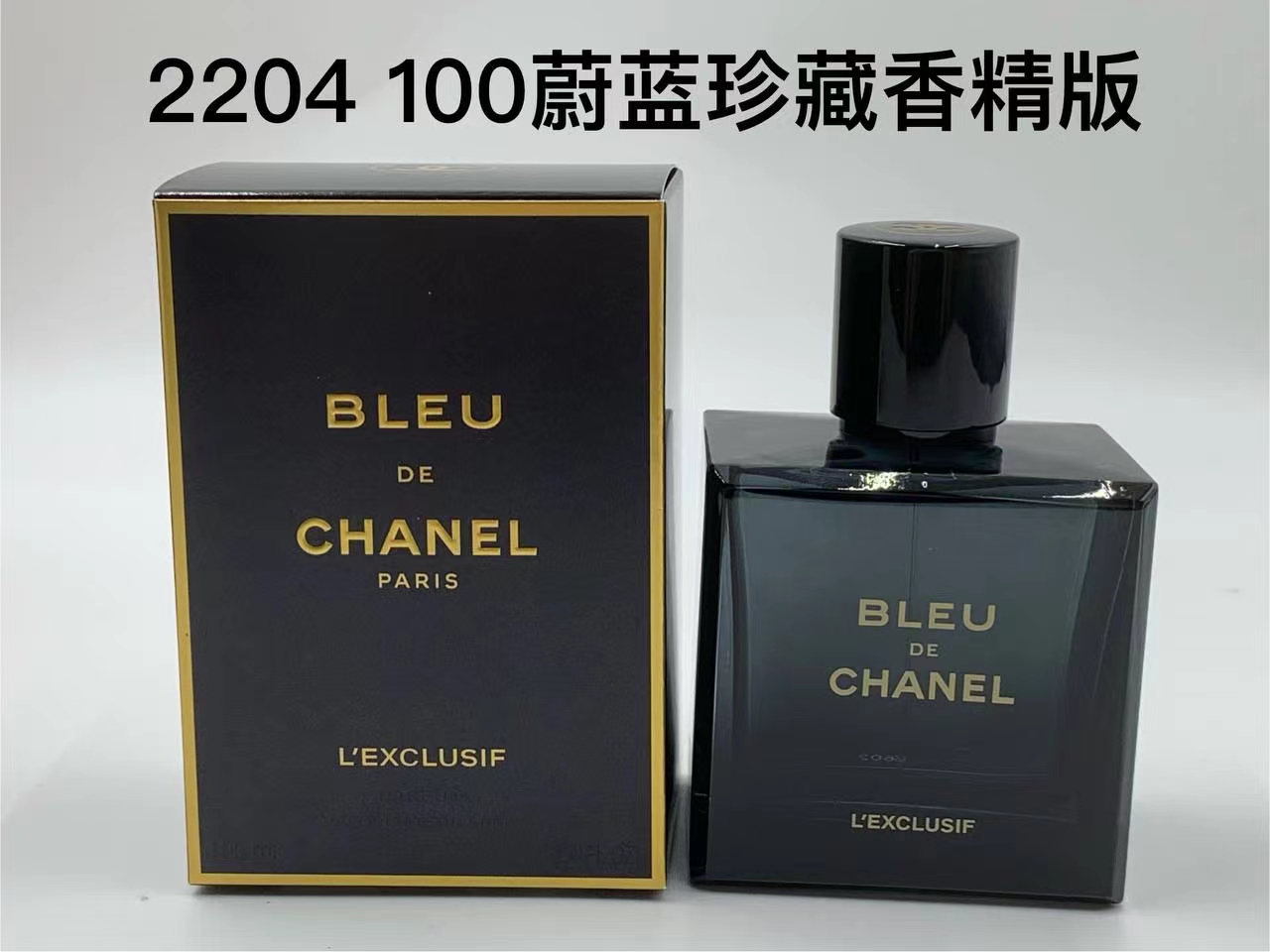 50. Chanel Bleu Collection Exclusive Parfum 100ml 🔜 calidad 1:1❗2204# Bleu Collection Exclusive 100ml 🇫🇷CHANEL Chane…