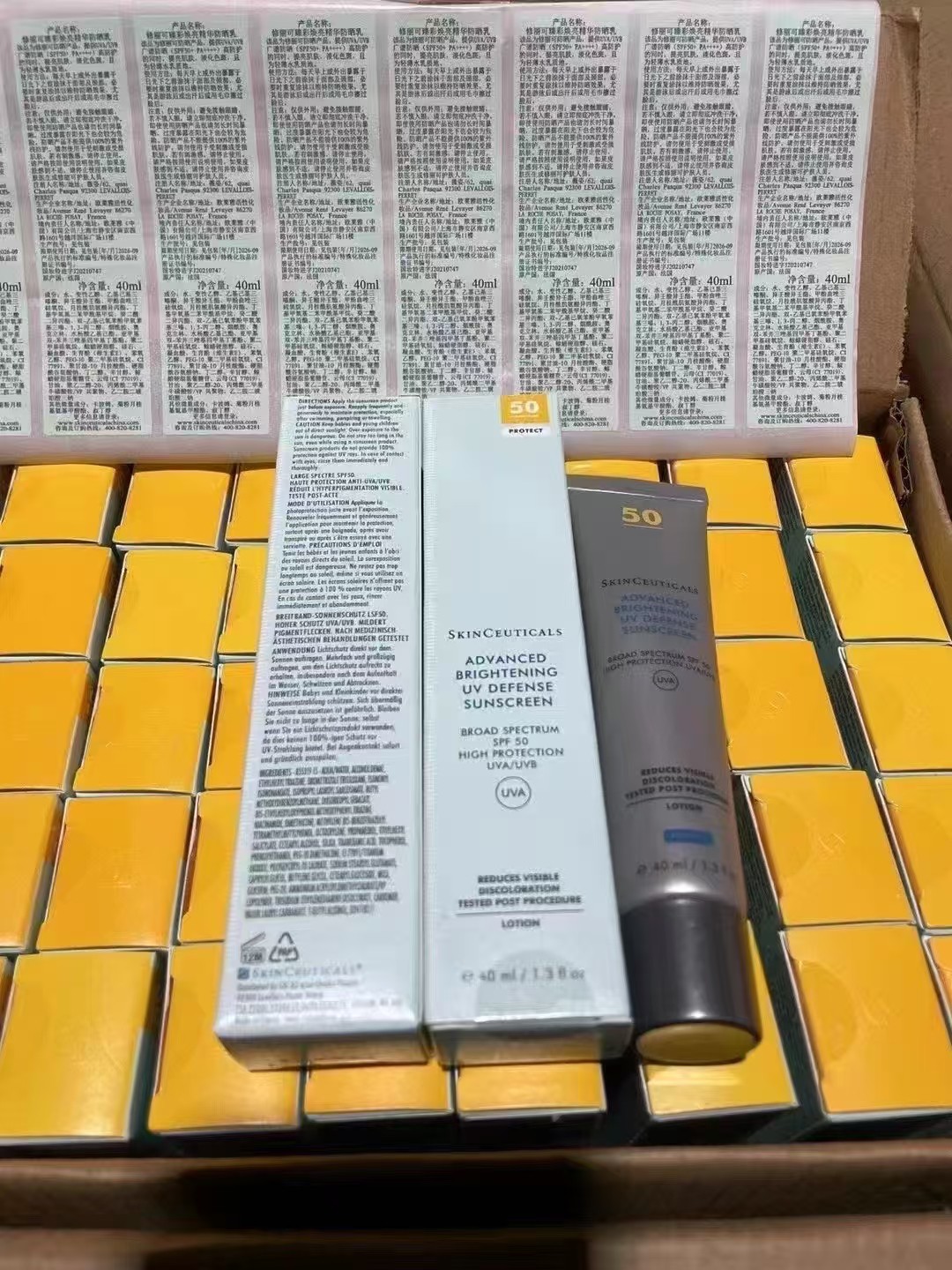42. Protector solar SkinCeuticals Small Silver Umbrella 40ml/versión Mingtong 🔜 versión Mingtong. Alta calidad❗️🇫🇷Sk…