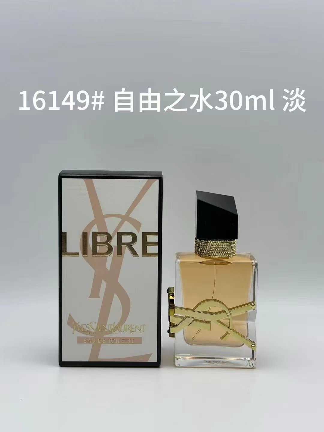 72. Nueva versión de YSL Libre Eau de Toilette de 30ml/versión Mingtong 🔜 Versión Mingtong. ¡Alta calidad❗🇫🇷YSL/Yves…