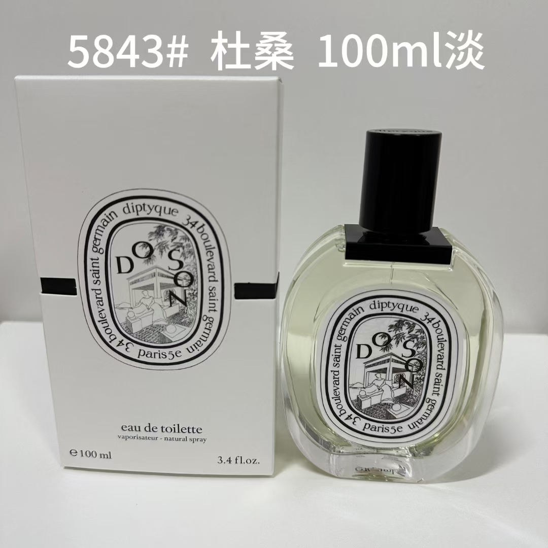 70. Perfume Diptyque Do Son de 100ml/versión Mingtong 🔜 Versión Mingtong. ¡Alta calidad❗🇫🇷 Diptyque/Diptyque Do Son …