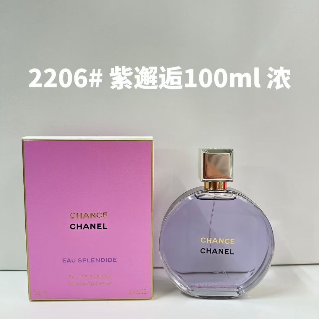 75. Chanel Chance Eau de Parfum Purple 100ml/Mingtong Edition 🔜 Mingtong Edition. High Quality❗🇫🇷CHANEL/Chanel Chanc…